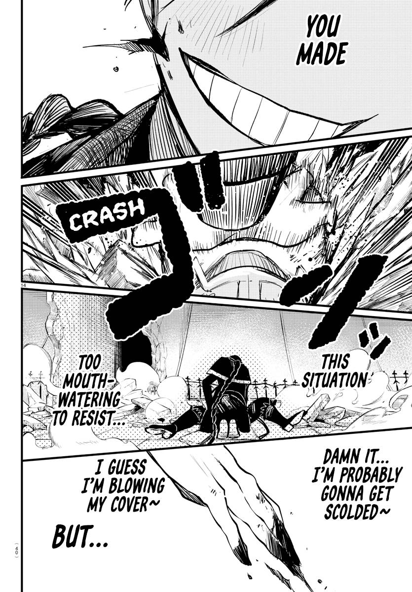 Welcome to Demon School! Iruma-kun, Chapter 256 image 14